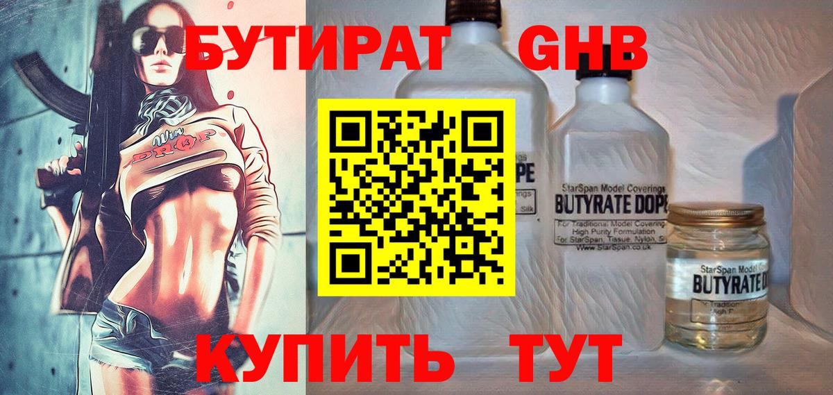 A-PVP Нарьян-Мар