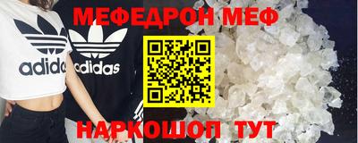 герыч Обнинск