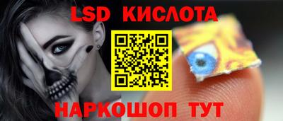 стафф Нягань