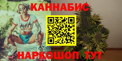 герыч Обнинск