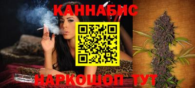 молекула духа Обь