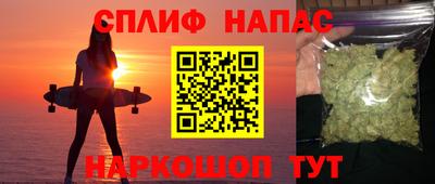 герыч Обнинск