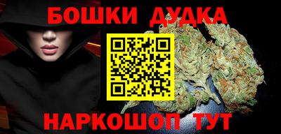 стафф Нягань
