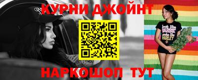 молекула духа Обь