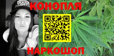 герыч Обнинск