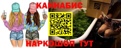 стафф Нягань