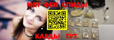 стафф Нягань