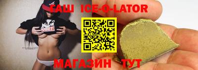 стафф Нягань