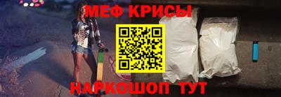 герыч Обнинск